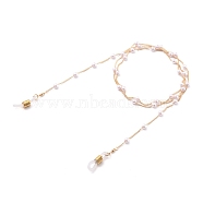 Brass Eyeglasses Chains, Neck Strap for Eyeglasses, with Plastic Round Beads and Rubber Loop Ends, White, Golden, 28.93 inch(73.5cm)(AJEW-H119-38G)