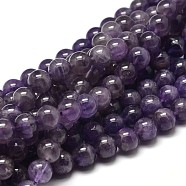 Natural Amethyst Round Bead Strands, Grade B, 8mm, Hole: 1mm, about 46~48pcs/strand, 15.3 inch(X-G-I168-09-8mm)