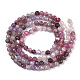 Natural & Synthetic Mixed Gemstone Beads Strands(G-D080-A01-02-11)-2