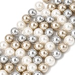 Baking Paint Pearlized Glass Pearl Round Bead Strands, Mixed Color, 8mm, Hole: 0.6mm, about 51pcs/strand, 15.67''(39.8cm)(PEAR-H019-02C-12)