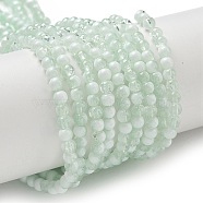 Crackle Glass Beads Strands, Rondelle, Azure, 4.5mm, Hole: 0.7mm, about 208~217pcs/strand, 299.21''(760cm)(GLAA-U001-4mm-01)