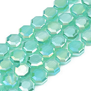 Electroplate Glass Beads Strands, Imitation Jade Beads, AB Color Plated, Faceted, Octagon, Turquoise, 7~8x7~8x4mm, Hole: 1.2mm, about 72pcs/strand, 20.47 inch(52cm)(EGLA-N002-27-E05)