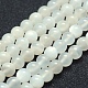 Natural White Moonstone Beads Strands(G-P342-02A-6mm-A-)-1