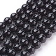 Natural Tourmaline Beads Strands, Round, Black, 8mm, Hole: 1mm, about 24pcs/strand, 7.8 inch(G-G099-8mm-11)