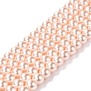 Eco-Friendly Grade A Glass Pearl Beads, Pearlized, Round, Misty Rose, 8mm, Hole: 1.2~1.5mm, about 52pcs/Strand, 16''(40.64cm)(HY-J002-8mm-HX016)