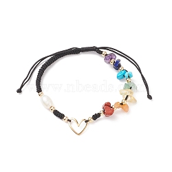 Natural Mixed Stone & Freshwater Pearl Braided Bead Bracelets, Brass Heart Link Bracelet for Men Women, Black, Inner Diameter: 2~3-5/8 inch(5.1~9.1cm)(BJEW-JB08720-04)