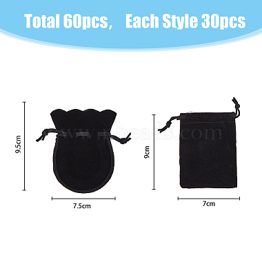 бархатные сумки в стиле hobbiesay 60шт. 2(TP-HY0001-11)-2