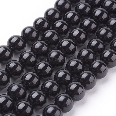 8mm Black Round Tourmaline Beads