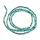 Chapelets de perles en turquoise de HuBei naturelle(G-M353-A17-2mm)-2
