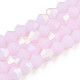 Imitation Jade Bicone Frosted Glass Bead Strands(EGLA-A039-J2mm-MB02)-1