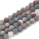 Natural African Bloodstone Beads Strands(G-T106-153)-1