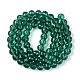 Transparent Glass Bead Strands(GLAA-R095-8mm-38)-2