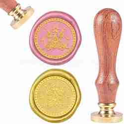 DIY Scrapbook, Brass Wax Seal Stamp and Wood Handle Sets, Insect, Golden, 8.9x2.5cm, Stamps: 25x14.5mm(AJEW-WH0100-421)