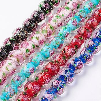 Handmade Gold Sand Lampwork Beads Strands, Inner Flower, Round, Mixed Color, 12.5~13.5mm, Hole: 1.5mm, about 28pcs/strand, 14.88 inch(37.8cm)