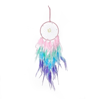 Iron Woven Web/Net with Feather Pendant Decorations, with Acrylic Beads, Covered with Leather Cord, Flat Round, Colorful, 605mm