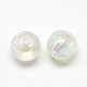 Imitation Jelly Acrylic Beads(MACR-Q169-71B)-2