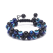 Natural Blue Tiger Eye(Dyed & Heated) & Eyeless Obsidian & Resin Evil Eye Braided Bead Bracelet, Double Layer Gemstone Lucky Bracelet for Men Women, Inner Diameter: 2-1/4~3 inch(5.6~7.5cm)(BJEW-JB08840-04)