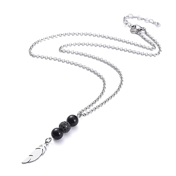 Pendant Necklaces, with Brass Cubic Zirconia Beads, Natural Black Agate Beads, 304 Stainless Steel Rolo Chains and Lobster Claw Clasps, Feather, Gunmetal, 17.79 inch(45.2cm)