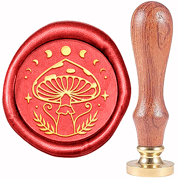 Brass Wax Seal Stamp, with Wood Handle, Golden, for DIY Scrapbooking, Mushroom Pattern, 20mm