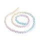 Transparent Glass Beads Strands(GLAA-E036-07A)-4