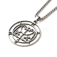 Flat Round with Demon Seal Pendant Necklaces, 204 Stainless Steel Box Chain Necklaces, Stainless Steel Color, 23.44 inch(59.55cm)(NJEW-C044-03P)