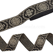 10 Yards Ethnic Style Polyester Ribbon, Jacquard Ribbon, Tyrolean Ribbon, Flat, Knot Pattern, 1-1/4 inch(33mm)(OCOR-WH0082-29A)