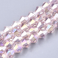 Electroplate Glass Beads Strands, AB Color Plated, Faceted, Bicone, Pearl Pink, 7.5~8x7.5~8mm, Hole: 1.5mm, about 40pcs/strand, 11.81 inch(EGLA-Q118-8mm-B12)