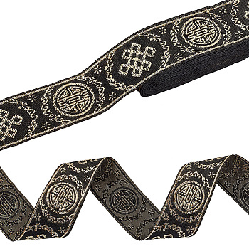 10 Yards Ethnic Style Polyester Ribbon, Jacquard Ribbon, Tyrolean Ribbon, Flat, Knot Pattern, 1-1/4 inch(33mm)