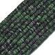 Frosted Natural Ruby in Zoisite Beads Strands(G-K389-C20-01)-1