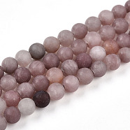 Natural Purple Aventurine Beads Strands, Frosted, Round, 4mm, Hole: 1mm, about 96pcs/strand, 15.5 inch(G-T106-278)