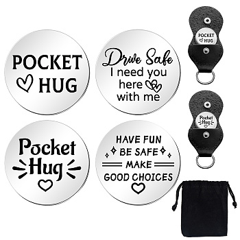 Heart Double-Sided Engraved Stainless Steel Commemorative Decision Maker Coin Set, Pocket Hug Coin, Inspirational Quote Coin, with Imitation Leather Keychain Storage Pouch, Word, 25x25x2mm