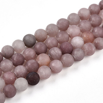 Natural Purple Aventurine Beads Strands, Frosted, Round, 4mm, Hole: 1mm, about 96pcs/strand, 15.5 inch