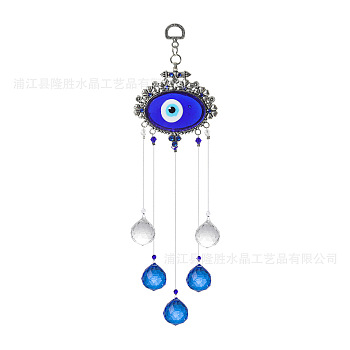 Glass Evil Eye Hanging Ornament, Turkish Style Pendant Decoration, Suncatcher, Eye, 250mm