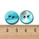 boutons de nacre d'eau douce(SHEL-C005-01B-03)-3