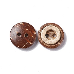 Concentric 2-Hole Buttons, Coconut Button, Multicolor, about 13mm in diameter(NNA0YXZ)