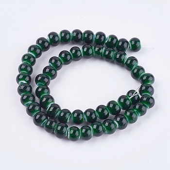 Lampwork Beads, Rondelle, Sea Green, 8~8.5x6.5~7mm, Hole: 3mm