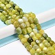 Natural Lemon Jade Beads Strands(G-C038-02G)-2