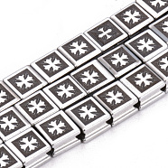 Electroplate Non-magnetic Synthetic Hematite Beads Strands, Square with Cross, Platinum Plated, 8x8x5mm, Hole: 2mm, about 50pcs/strand, 15.7 inch(G-Q986-009C)