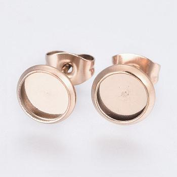 Ion Plating(IP) 304 Stainless Steel Stud Earrings Findings, Flat Round, Real Rose Gold Plated, Tray: 8mm, Pin: 0.9mm