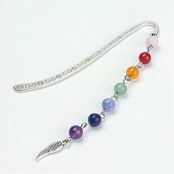 Tibetan Style Alloy Bookmarks, with Mixed Gemstone Beads, Chakra Theme, Wing, Antique Silver, 83.5x13x1.5mm