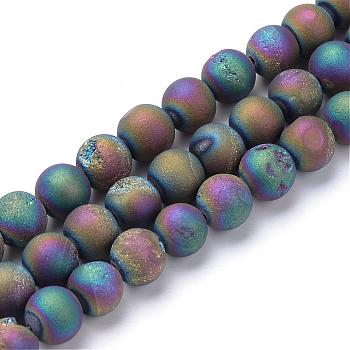 Electroplated Natural Druzy Geode Agate Bead Strands, Matte Style, Round, Multi-color Plated, 8~9mm, Hole: 1mm, about 46pcs/strand, 14.7 inch