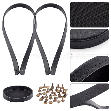 Elite PU Leather Bag Straps with Rivet & PU Leather Bottom for Knitting Bag(FIND-PH0004-75)-7