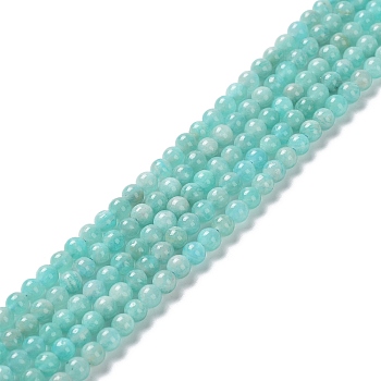 Natural Amazonite Beads Strands, Round, Grade A, 4mm, Hole: 0.8mm, about 89pcs/strand, 14.96 inch(38cm)