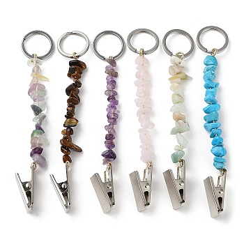 Natural and Synthetic Keychain, with Brass Wire, 304 Stainless Steel Split Key Rings and Iron Alligator Clips, 12cm