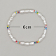 Glass Seed & Imitation Pearl Beaded Stretch Bracelet(QS5138-02)-2