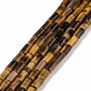 Natural Tiger Eye Beads Strands, Column, 7~7.5x5mm, Hole: 1mm, about 46pcs/strand, 14.76 inch(37.5cm)(G-G990-C10)
