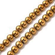 Electroplate Synthetic Non-magnetic Hematite Beads Strands, Round, Golden Plated, 4.5~5mm, Hole: 0.8mm, about 86~87pcs/strand, 17.01~17.32''(43.2~44cm)(G-E602-04F)