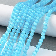 Cat Eye Beads Strands, Round, Deep Sky Blue, 4mm, Hole: 0.7mm, about 100~105pcs/strand, 14.37~14.69 inch(36.5~37.3cm)(CE-F022-4mm-10)