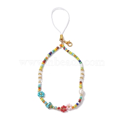 Glass Seed & Natural Howlite & Natural Cultured Freshwater Pearl Mobile Straps, Nylon Cord Mobile Accessories Decor, Flower, Colorful, 17.5cm(HJEW-JM01899)