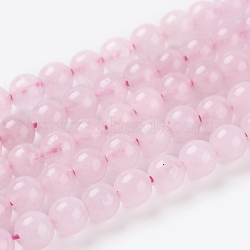 Natural Rose Quartz Beads Strands, Round, 4mm, Hole: 0.8mm, 42~45pcs/strand, 8 inch(X-G-C076-4mm-3)